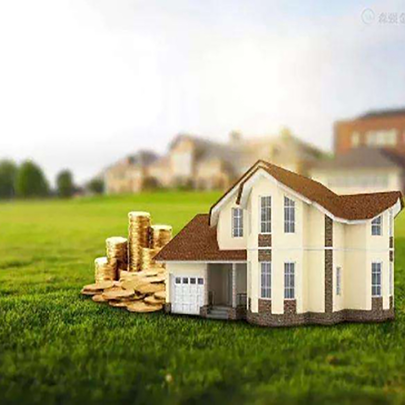 彭水房产抵押贷款额度|房屋抵押贷款|房子抵押贷款