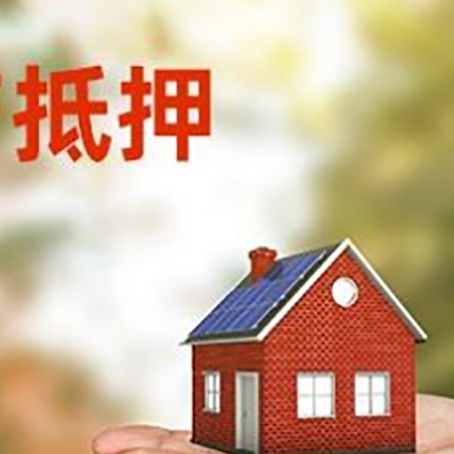 彭水汽车抵押贷款有哪些手续费?